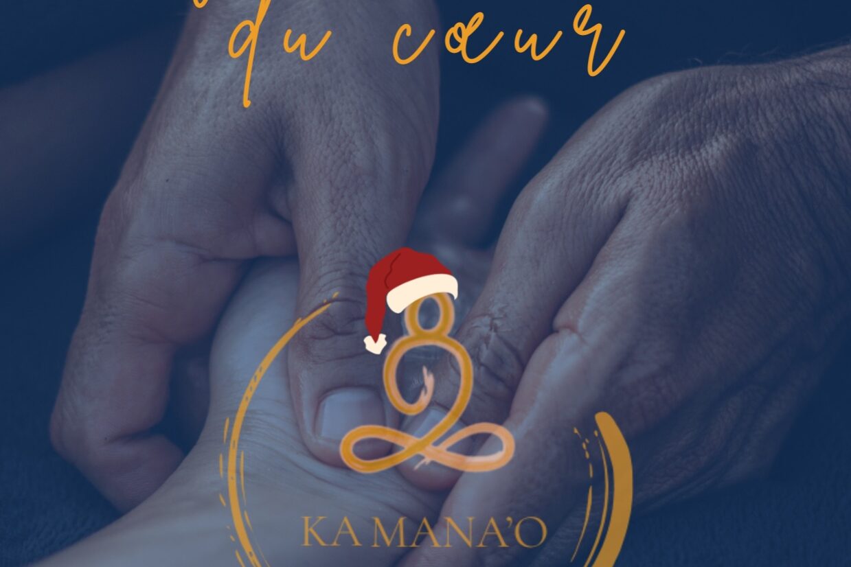 BON KDO KAMANAO BON KDO KAMANAO