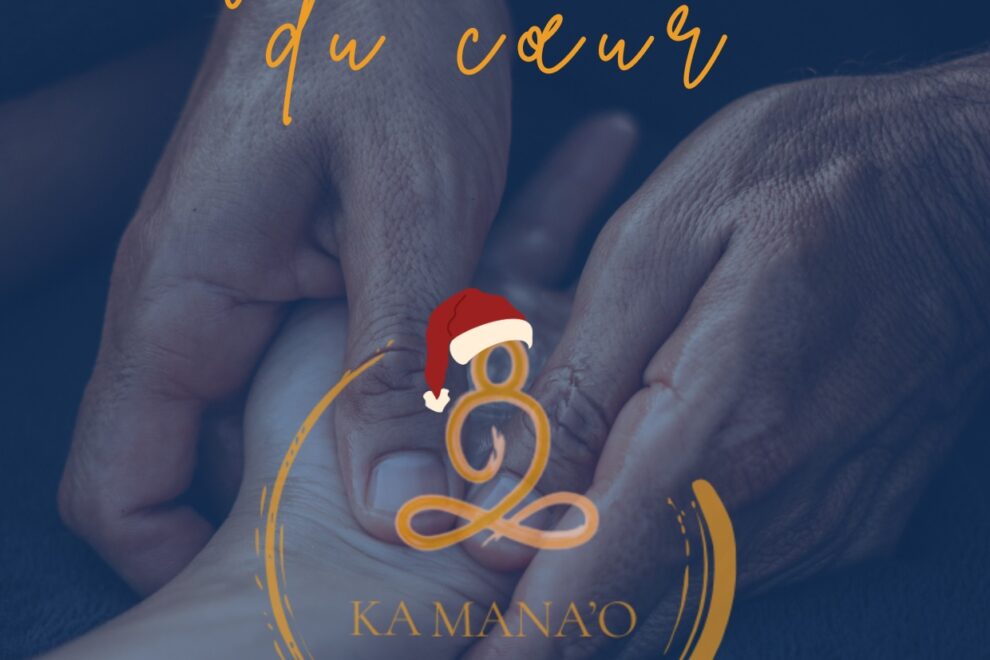 BON KDO KAMANAO BON KDO KAMANAO